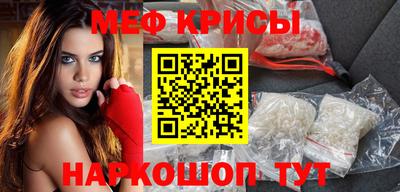 mix Будённовск
