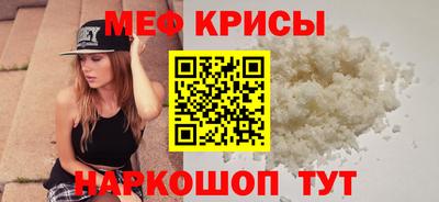 mix Будённовск