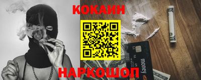 mix Будённовск
