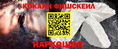 mix Будённовск