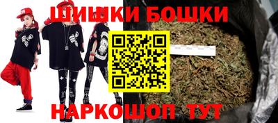 прущая мука Михайловск