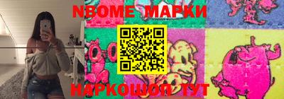 прущая мука Бузулук