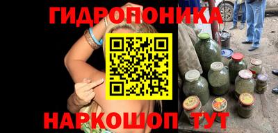 прущая мука Бузулук