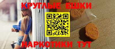 mix Будённовск