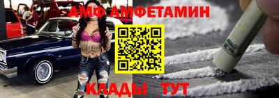 mix Будённовск