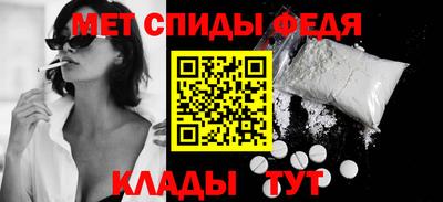 mix Будённовск