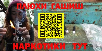 mix Будённовск