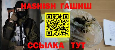 mix Будённовск