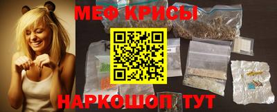 прущая мука Бузулук