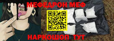 mix Будённовск