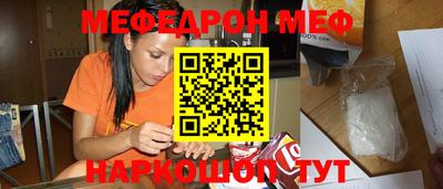 mix Будённовск