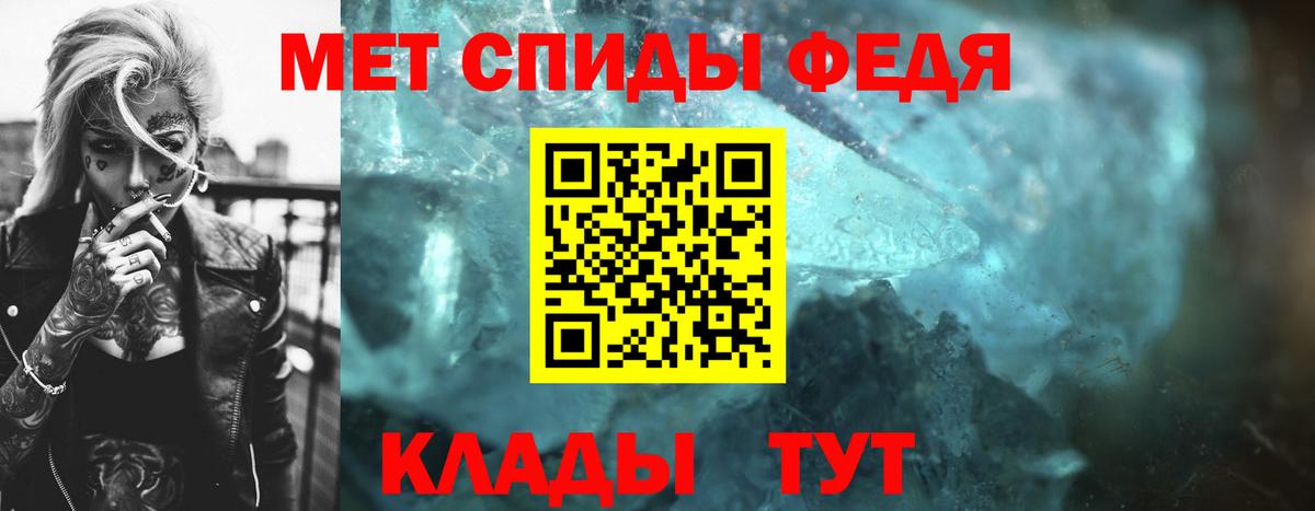 Конопля Коркино